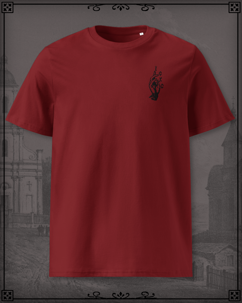 Burgundy T-Shirt with an embroidery of the Benediction Hand reading IC XC.