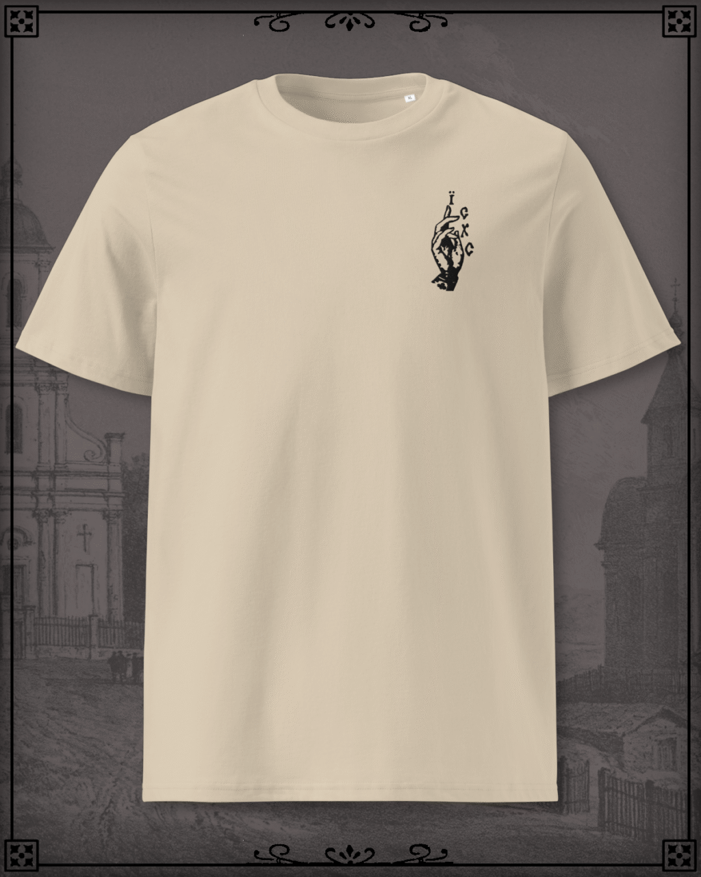 Desert T-Shirt with an embroidery of the Benediction Hand reading IC XC.