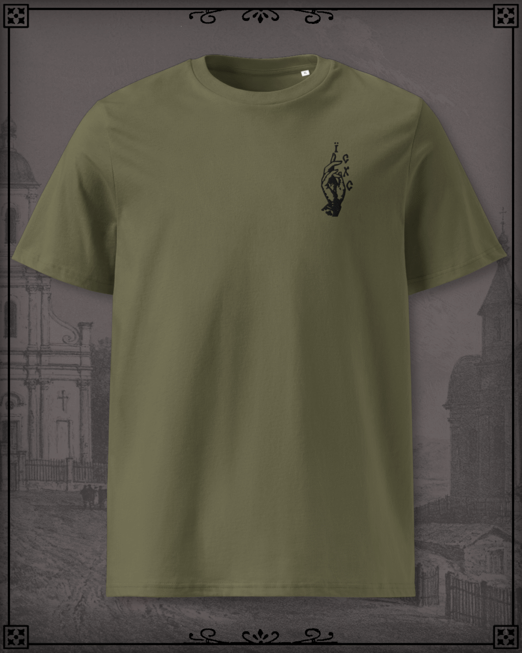 Khaki T-Shirt with an embroidery of the Benediction Hand reading IC XC.