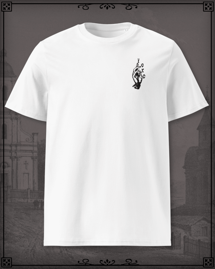 White T-Shirt with an embroidery of the Benediction Hand reading IC XC.