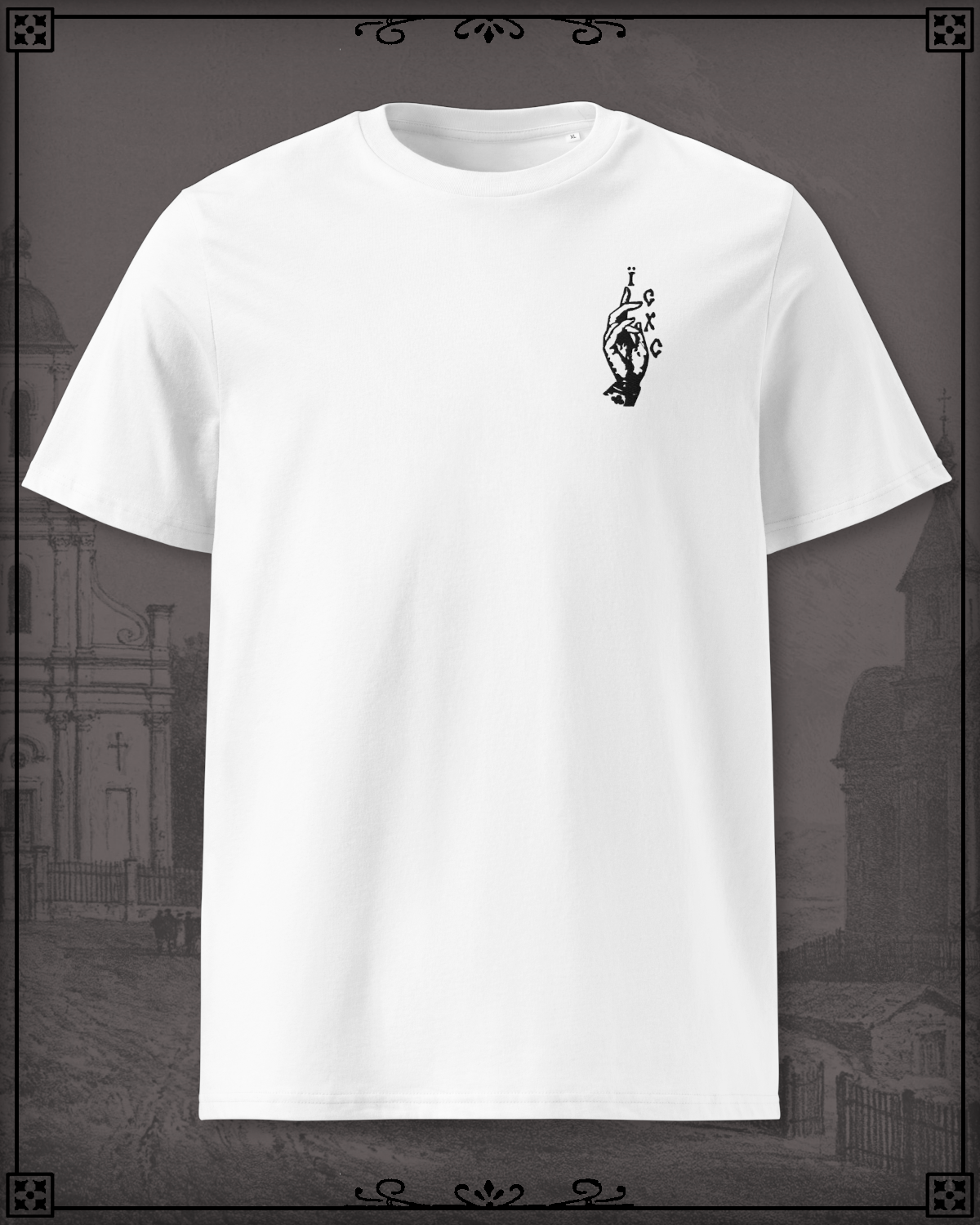 White T-Shirt with an embroidery of the Benediction Hand reading IC XC.