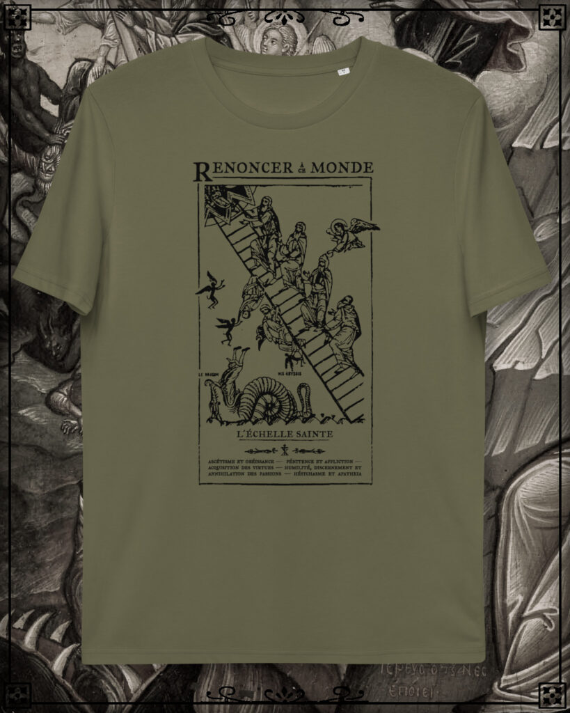 Khaki T-Shirt of the Ladder of Divine Ascent.