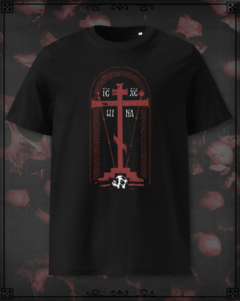 T-Shirt with a red Golgotha Orthodox cross, IC XC NIKA and a skull.