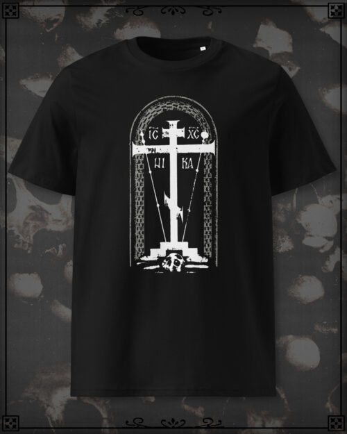 T-Shirt with a white Golgotha Orthodox cross, IC XC NIKA and a skull.