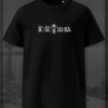 IC·XC NI·KA Cross | Orthodox T-Shirt
